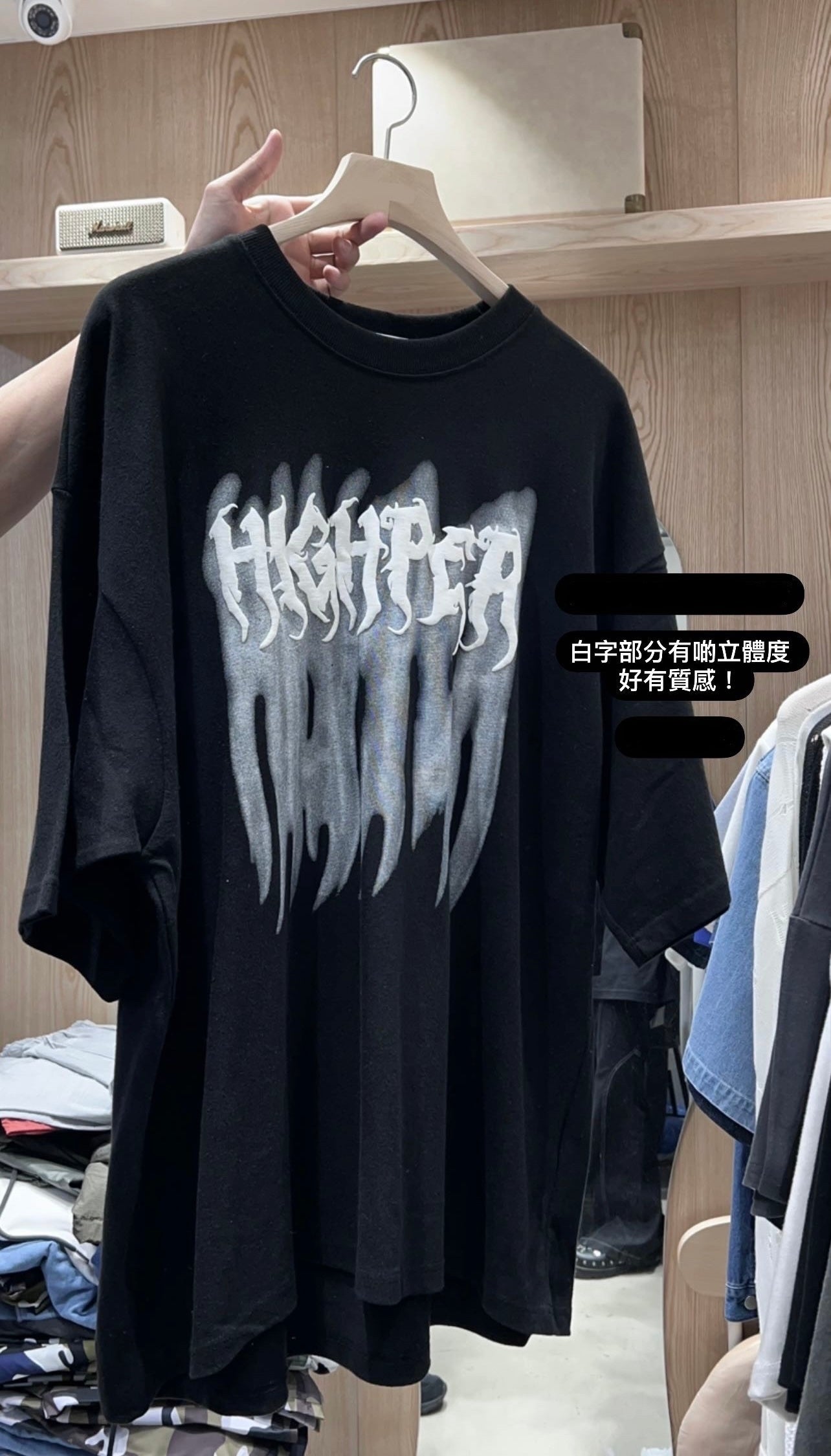 [unisex] 重磅火焰圖案tee