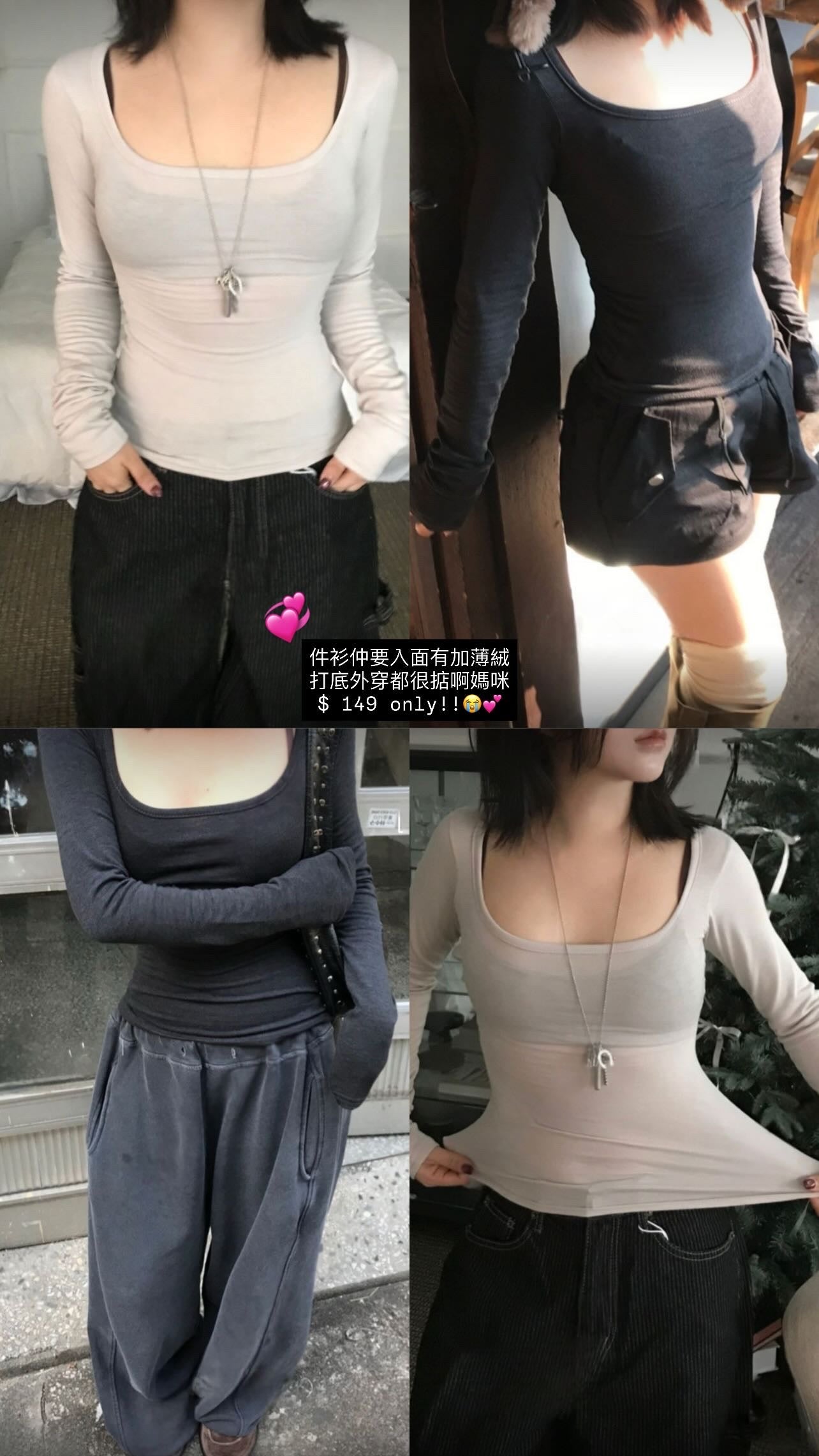 Basic long sleeve top
