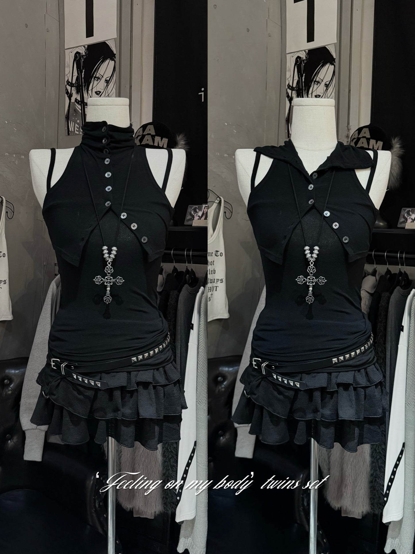 ‘Feeling on my body’ twins set