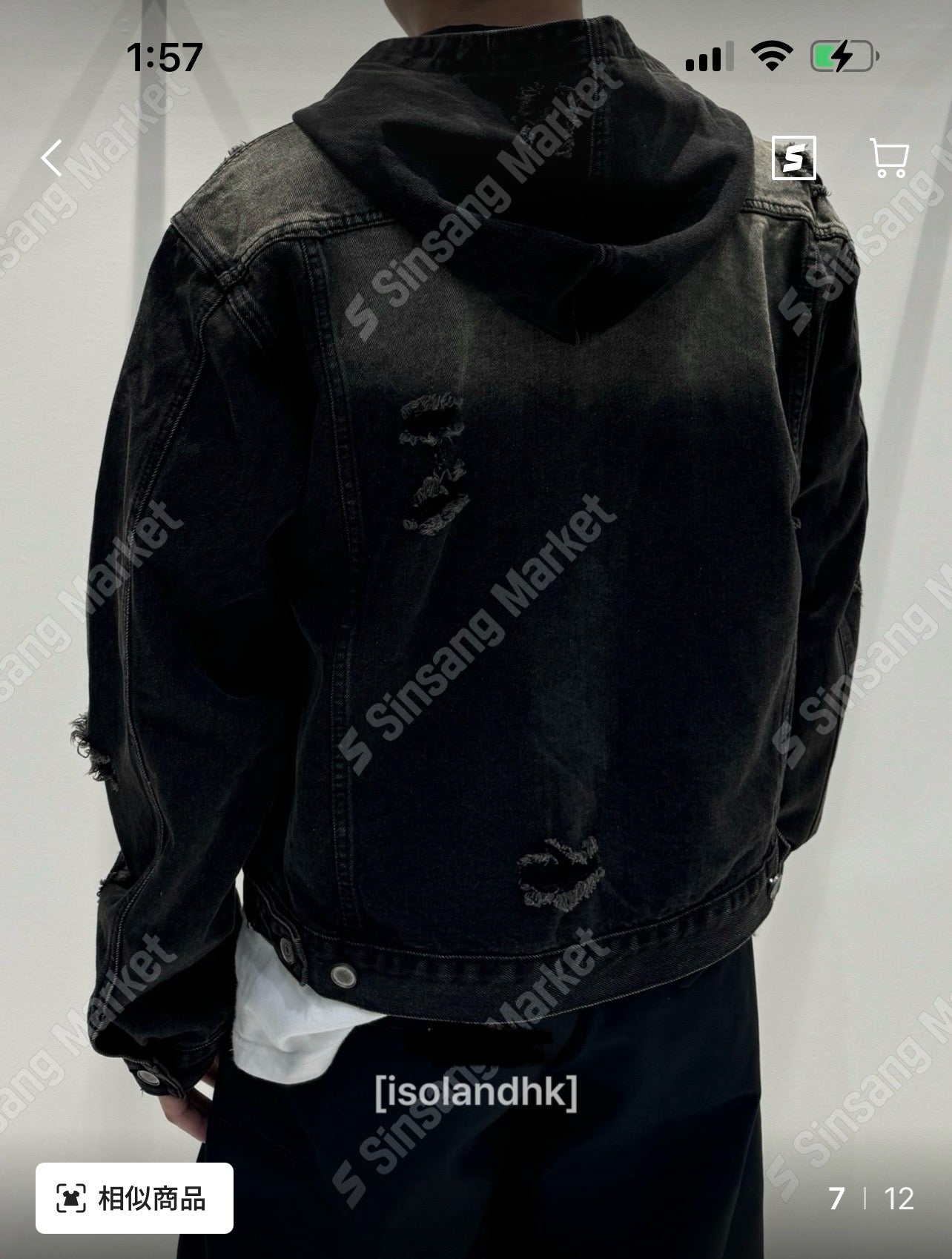 [unisex] TP120